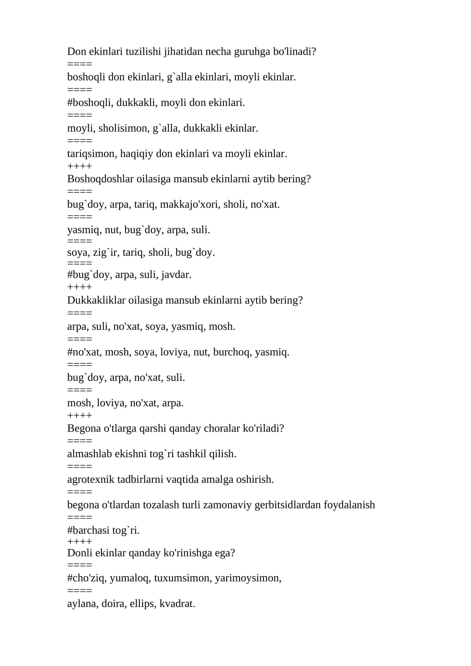 Don ekinlari tuzilishi jihatidan necha guruhga bo'linadi?