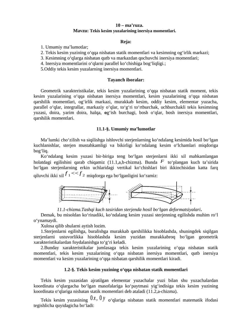 Tekis kesim yuzalarining inersiya momentlari