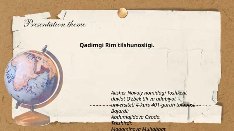 Qadimgi Rim tilshunosligi