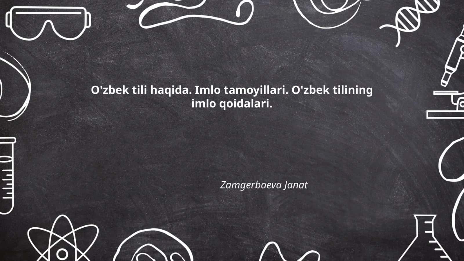 Imlo tamoyillari