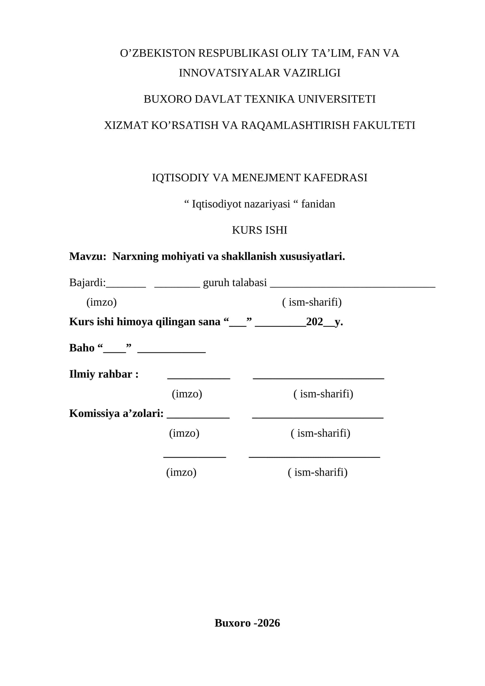 Narxning mohiyati va shakllanish xususiyatlari