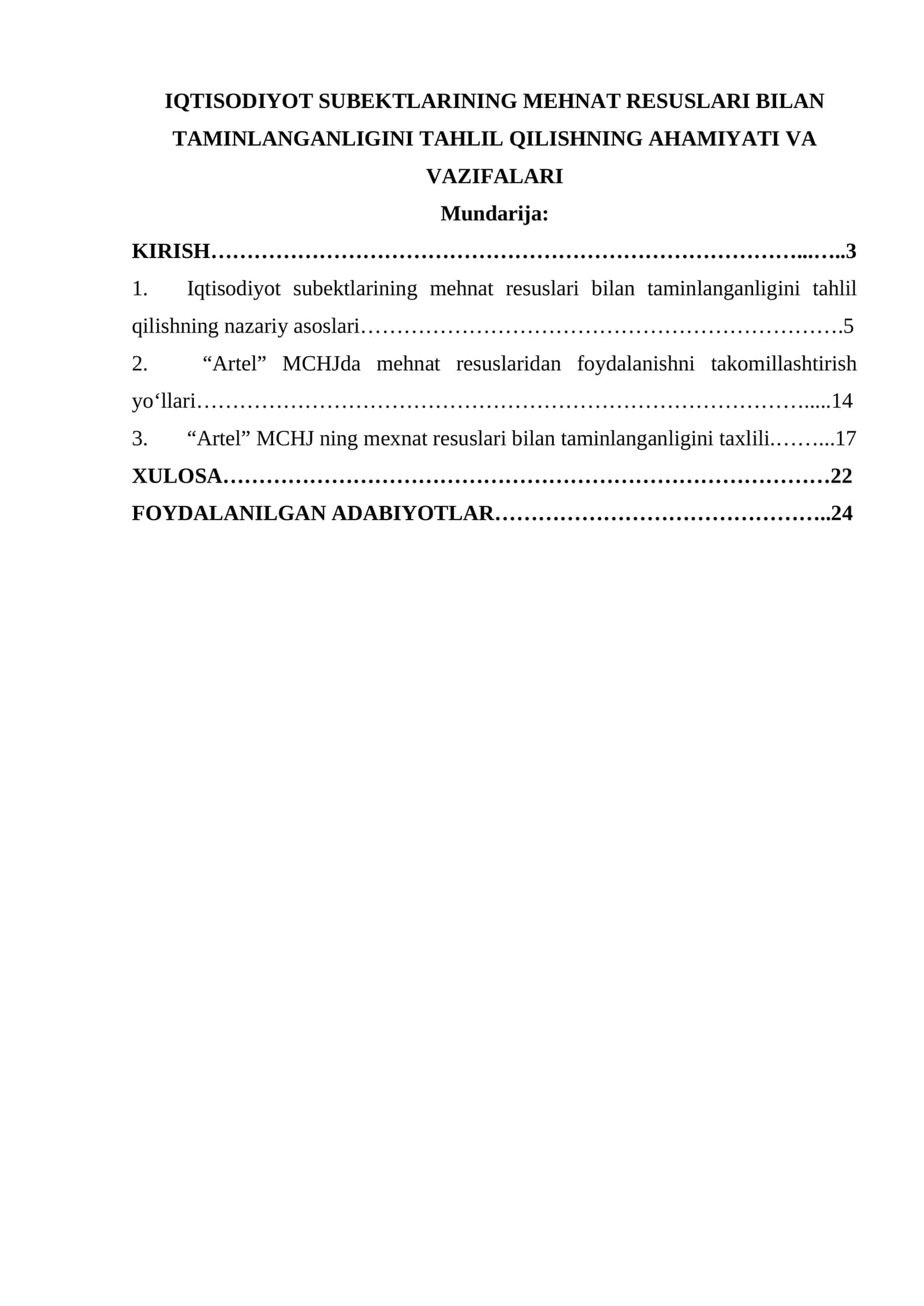 IQTISODIYOT SUBEKTLARINING MEHNAT RESUSLARI BILAN TAMINLANGANLIGINI TAHLIL QILISHNING AHAMIYATI VA VAZIFALARI