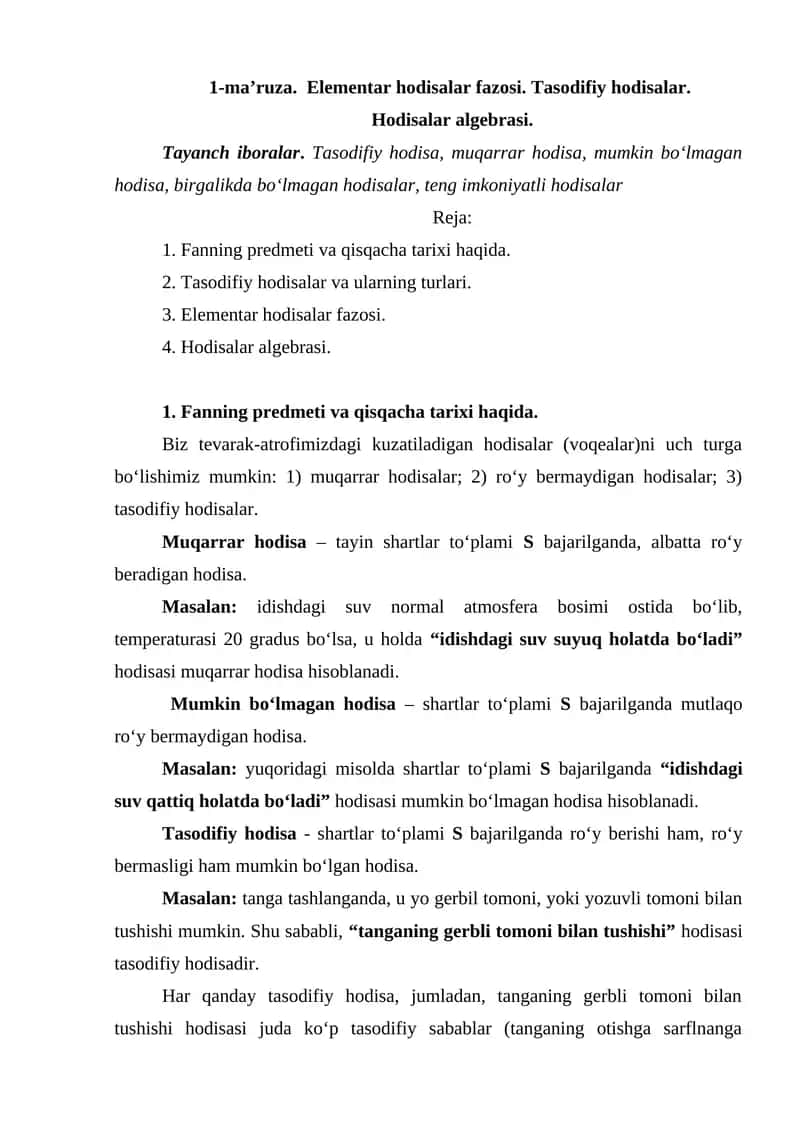 Elementar hodisalar fazosi