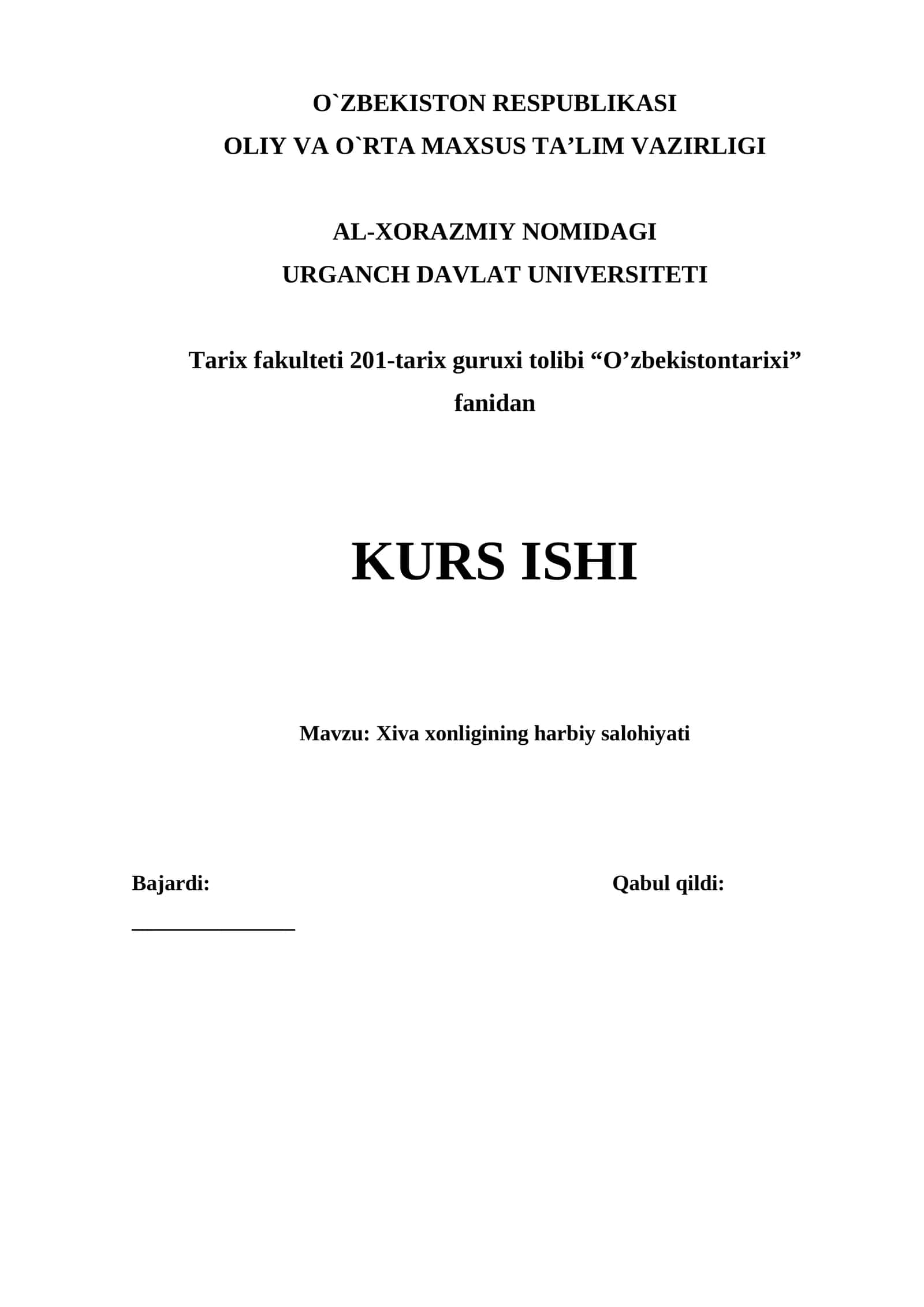 Xiva xonligining harbiy salohiyati