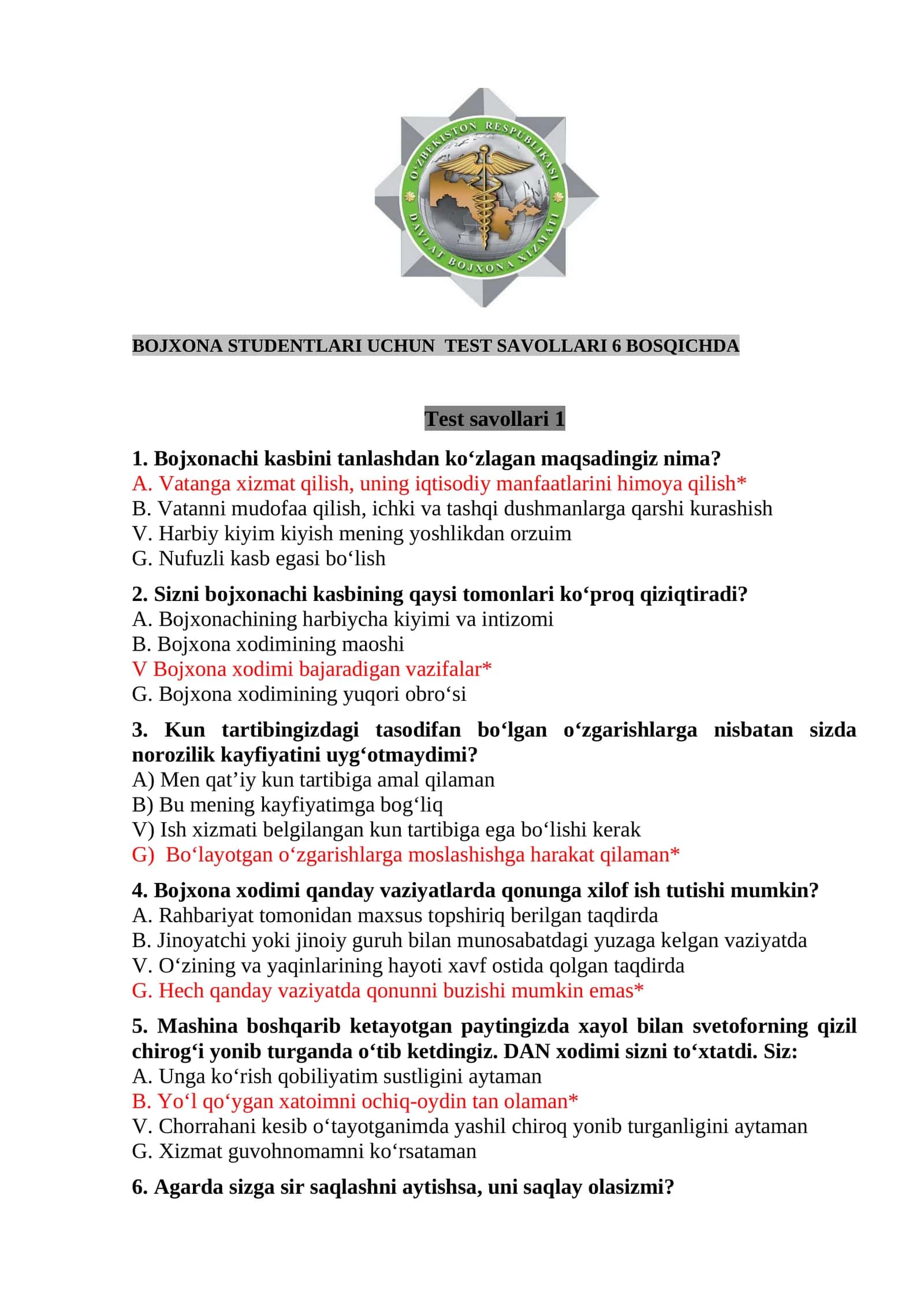 BOJXONA STUDENTLARI UCHUN TEST SAVOLLARI 6 BOSQICHDA
