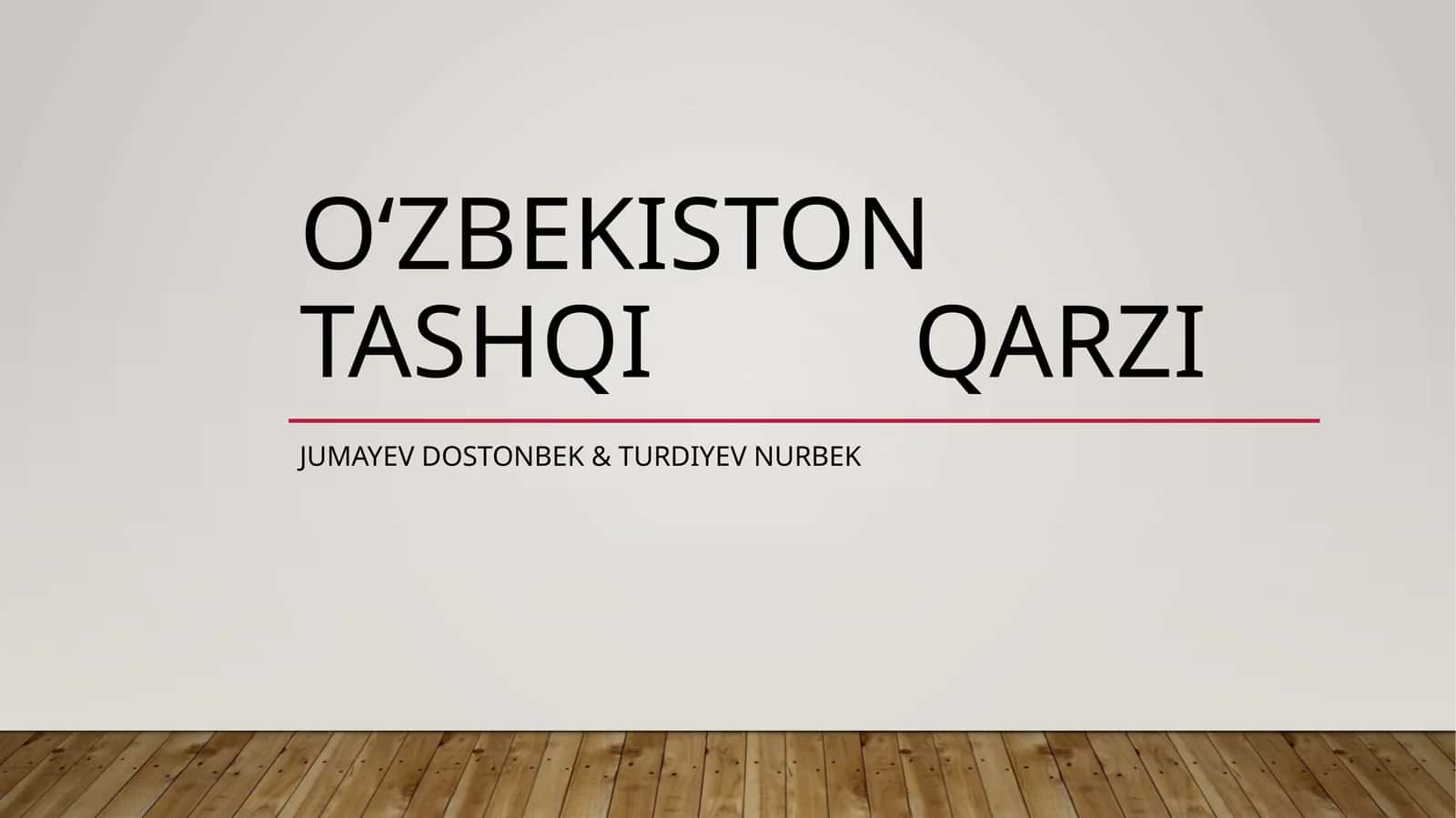 Oʻzbekiston tashqi qarzi