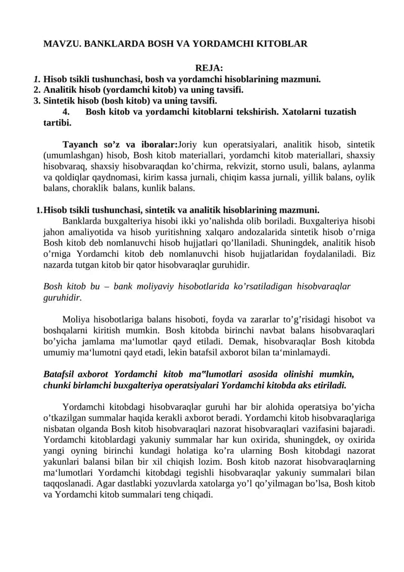 MAVZU. BANKLARDA BOSH VA YORDAMCHI KITOBLAR