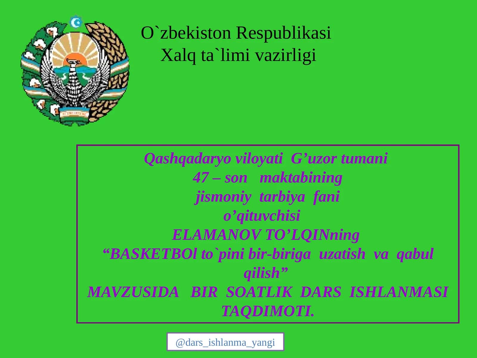BASKETBOl to`pini bir-biriga uzatish va qabul qilish
