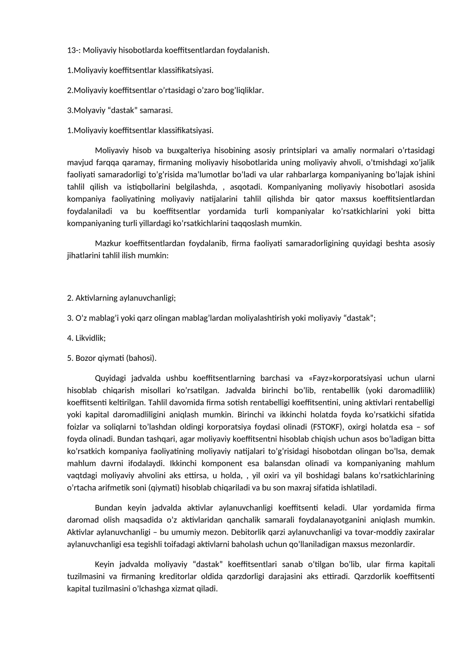 Moliyaviy koeffitsentlar