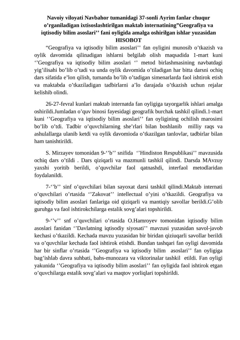 Geografiya va iqtisodiy bilim asoslari