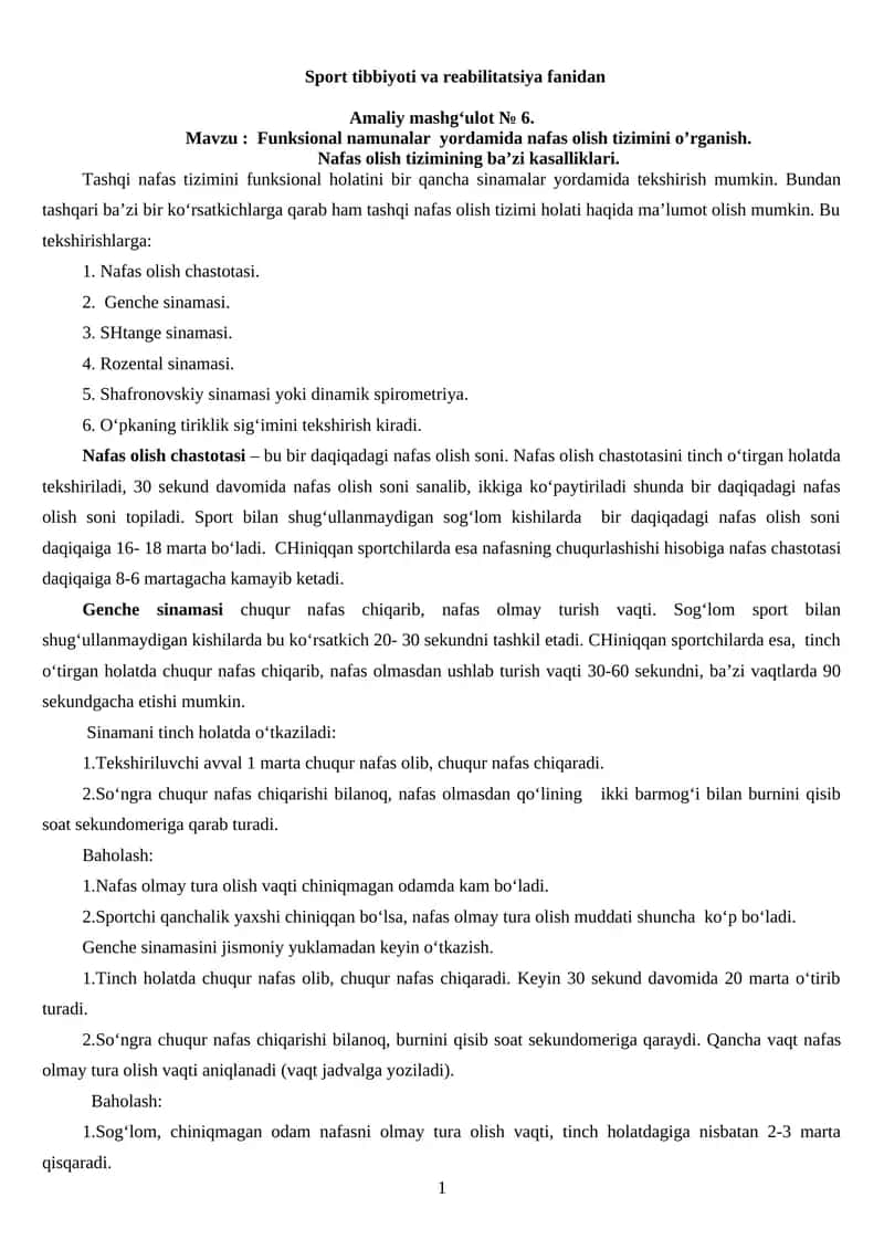 Funksional namunalar yordamida nafas olish tizimini o’rganish