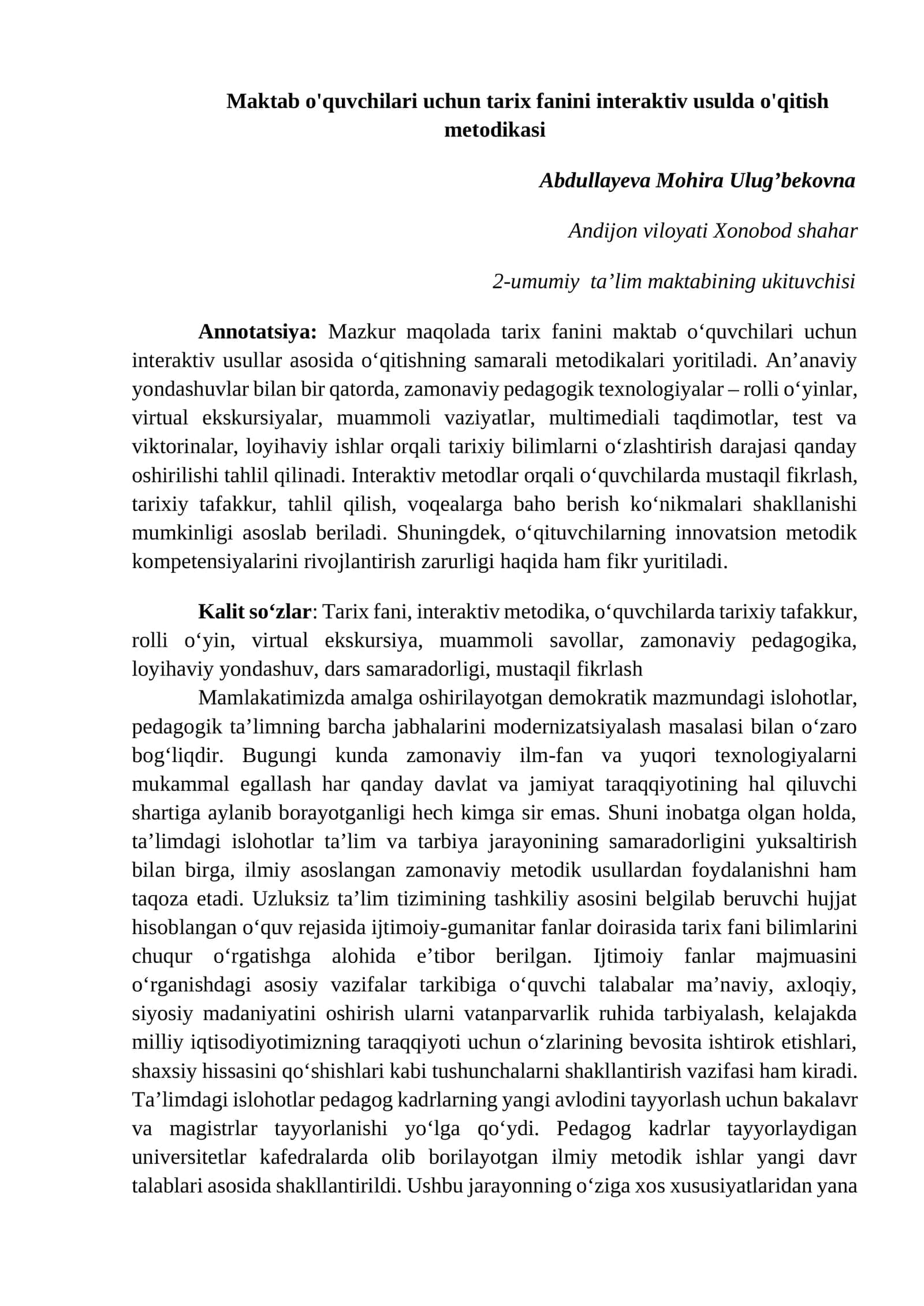 Maktab o'quvchilari uchun tarix fanini interaktiv usulda o'qitish metodikasi