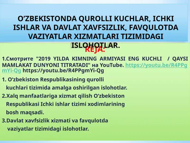 O'zbekistonda Qurolli Kuchlar, Ichki Ishlar va Davlat Xavfsizlik, Favqulotdavaziylar Xizmatlari Tizimidagi Islohotlar