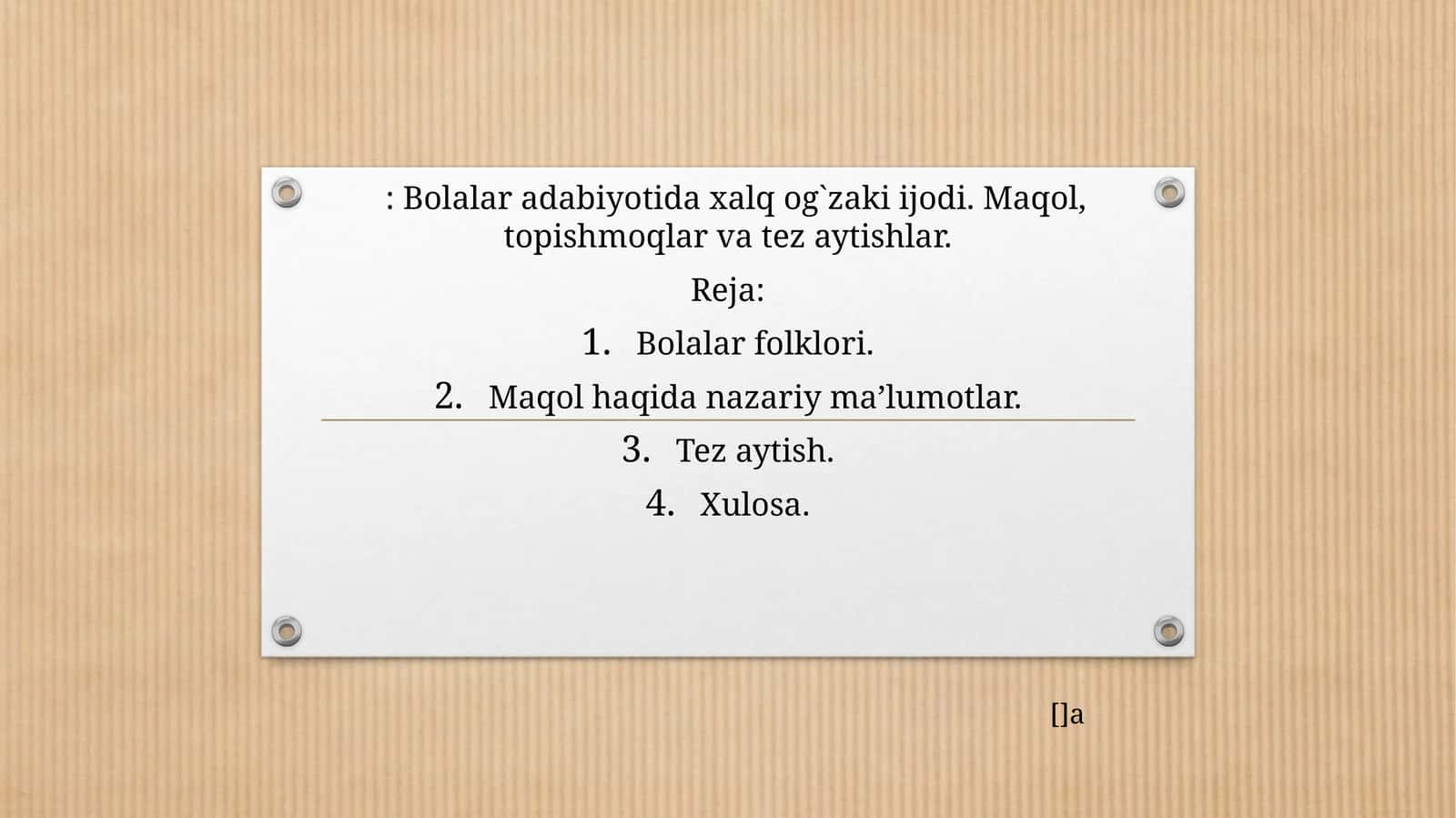 Bolalar adabiyotida xalq og`zaki ijodi. Maqol, topishmoqlar va tez aytishlar