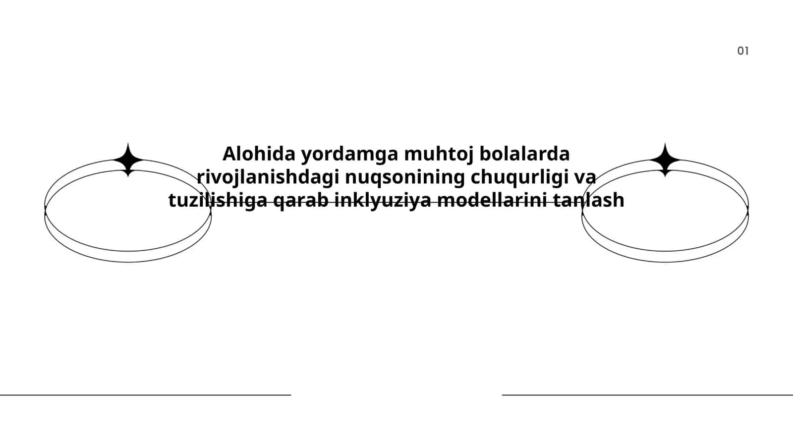 Alohida yordamga muhtoj bolalarda rivojlanishdagi nuqsonining chuqurligi va tuzilishiga qarab inklyuziya modellarini tanlash