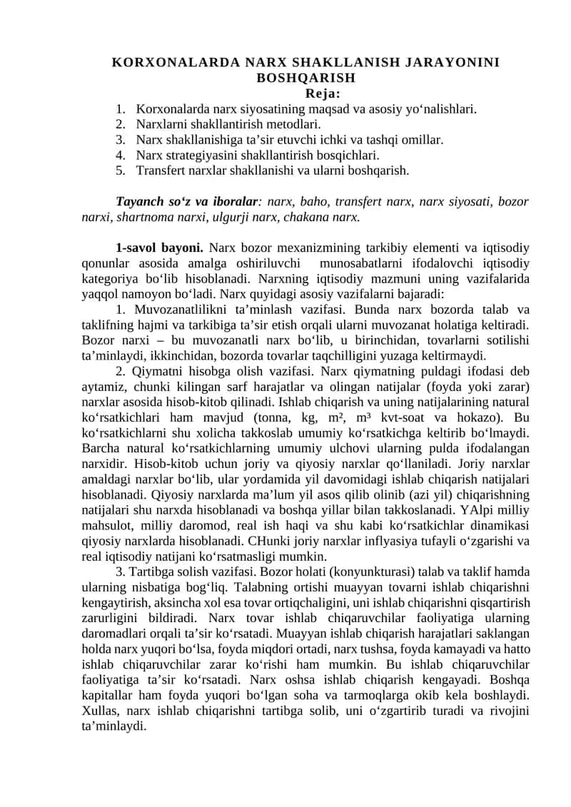 Korxonalarda narx shakllanish jarayonini boshqarish