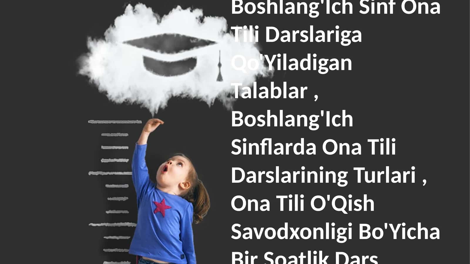 Ona Tilining O'Qitishning Maqsadi Va Vazifalari, Boshlang'Ich Sinf Ona Tili Darslariga Qo'Yiladigan Talablar, Boshlang'Ich Sinflarda Ona Tili Darslarining Turlari, Ona Tili O'Qish Savodxonligi Bo'Yicha Bir Soatlik Dars Ishlanmasi Haqida Ma'Lumot To'Plash Va Prezentatsiya Tayyorlash