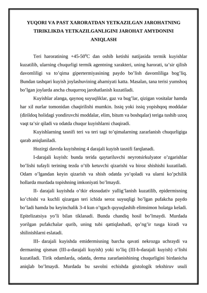 Jarohatning Tiriklikda Yetkazilganligini Aniqlash