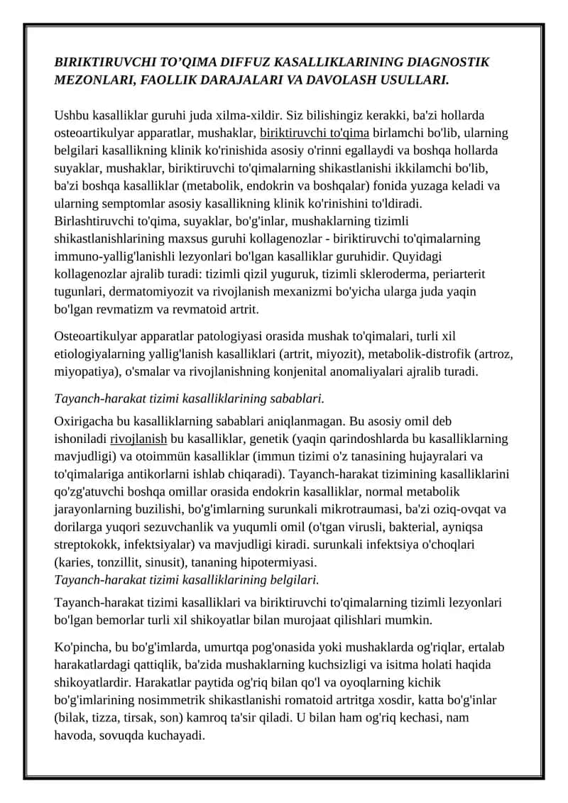 Biriktiruvchi to’qima diffuz kasalliklarining diagnostik mezonlari