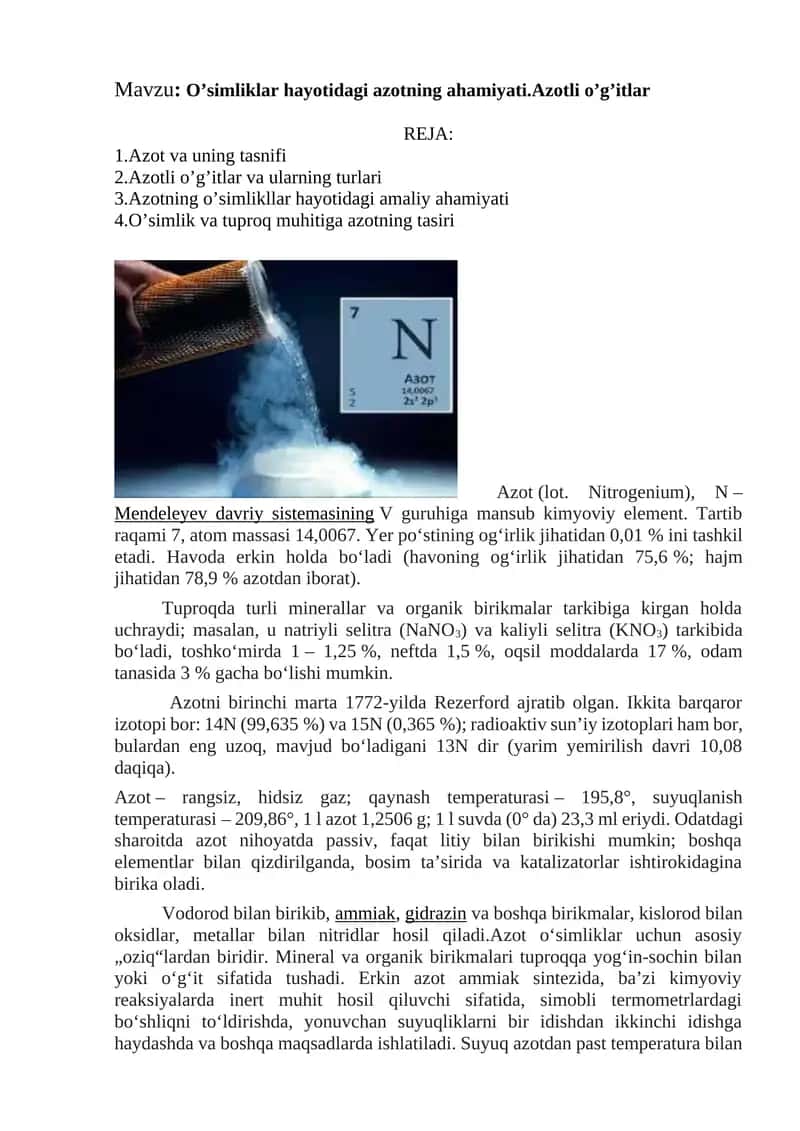 Azot va uning tasnifi