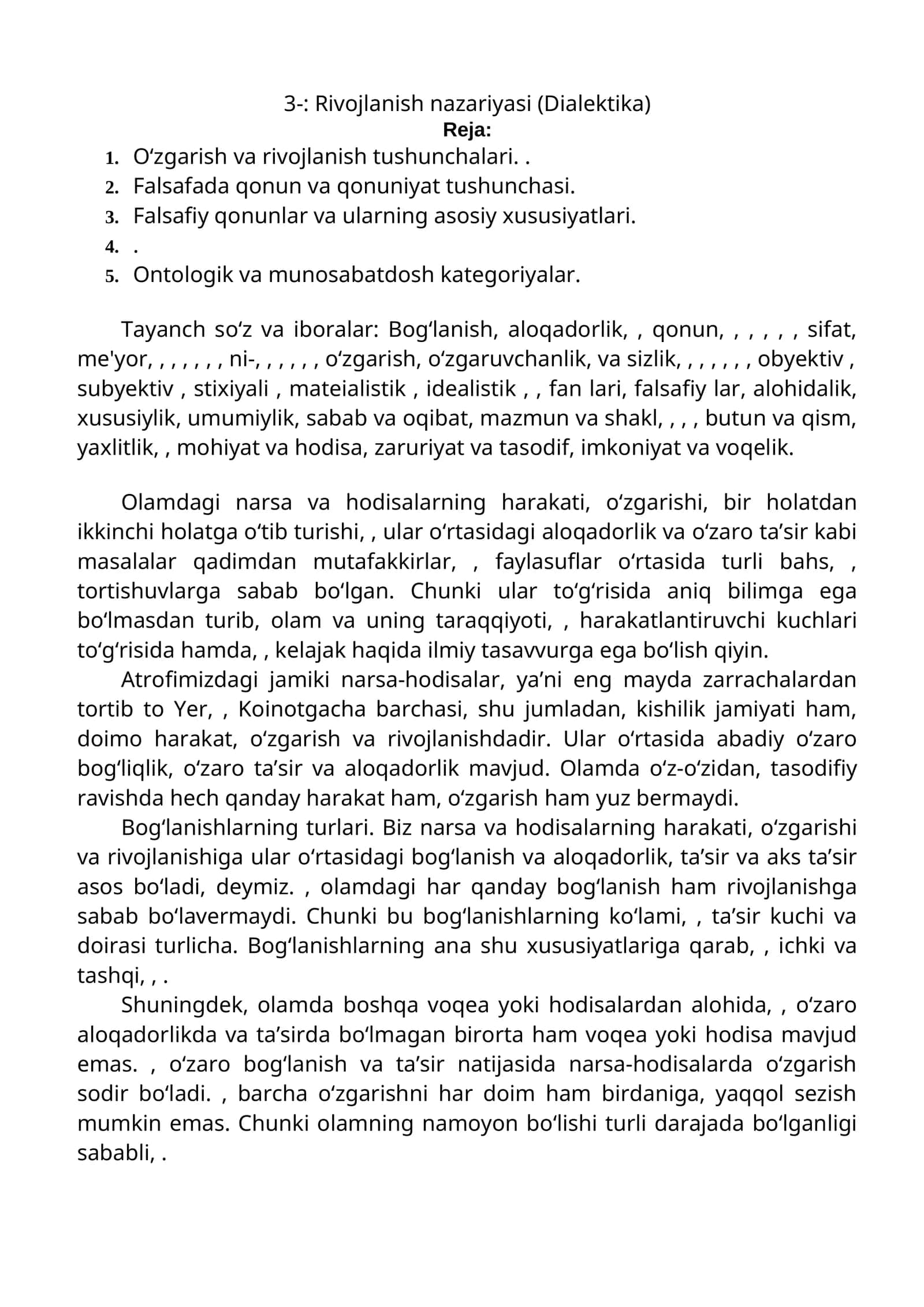 Rivojlanish nazariyasi (Dialektika)
