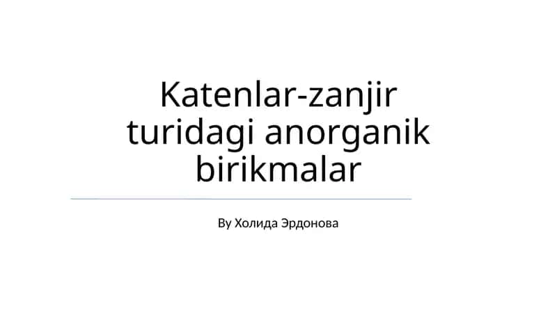 Noorganik zanjirlarning qo'llanilishi