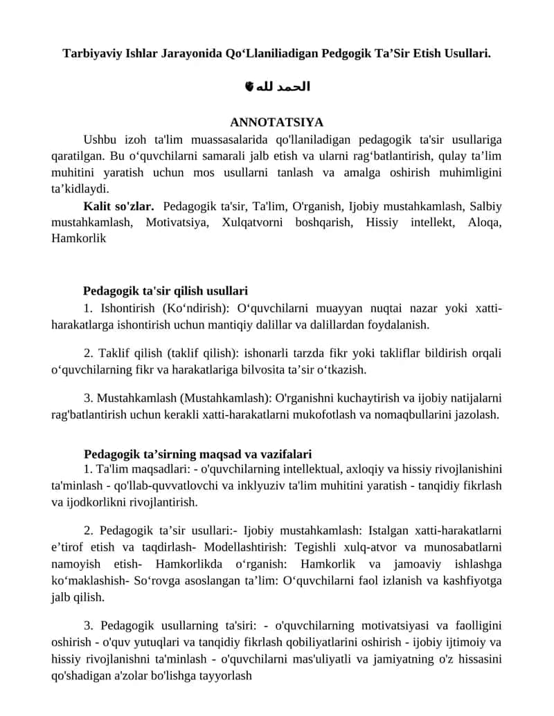 Pedagogik ta'sir qilish usullari