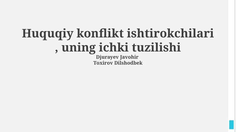 Huquqiy nizolar ishtirokchilari