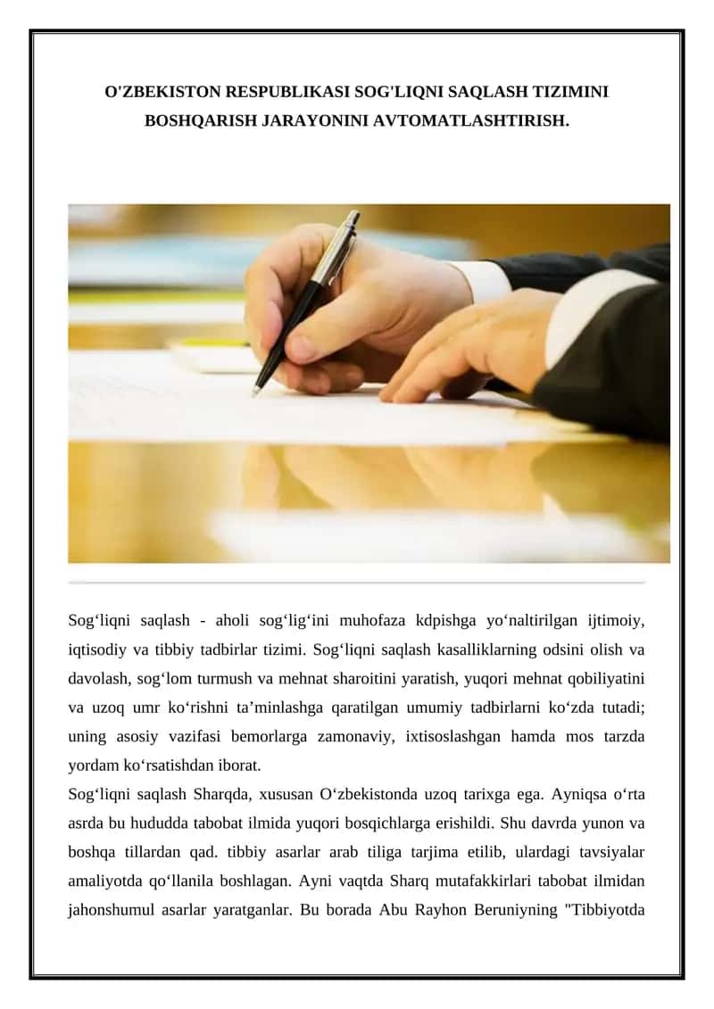 O'ZBEKISTON RESPUBLIKASI SOG'LIQNI SAQLASH TIZIMINI BOSHQARISH JARAYONINI AVTOMATLASHTIRISH