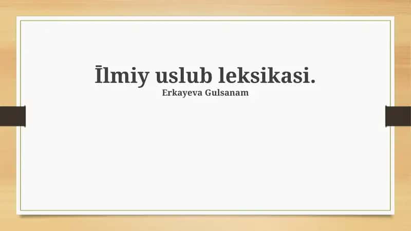 Илимий стиль лексикасы