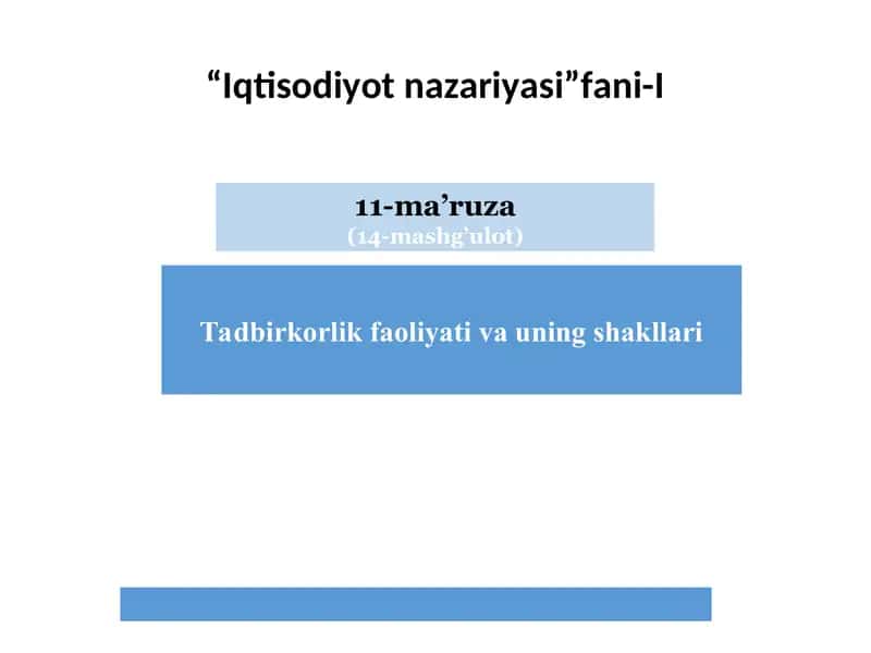 Iqtisodiyot nazariyasi