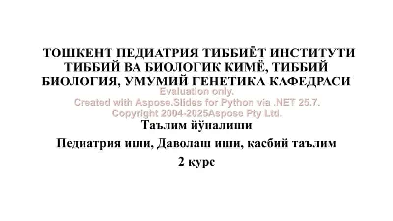 LIPIDLAR ALMASHINUVI