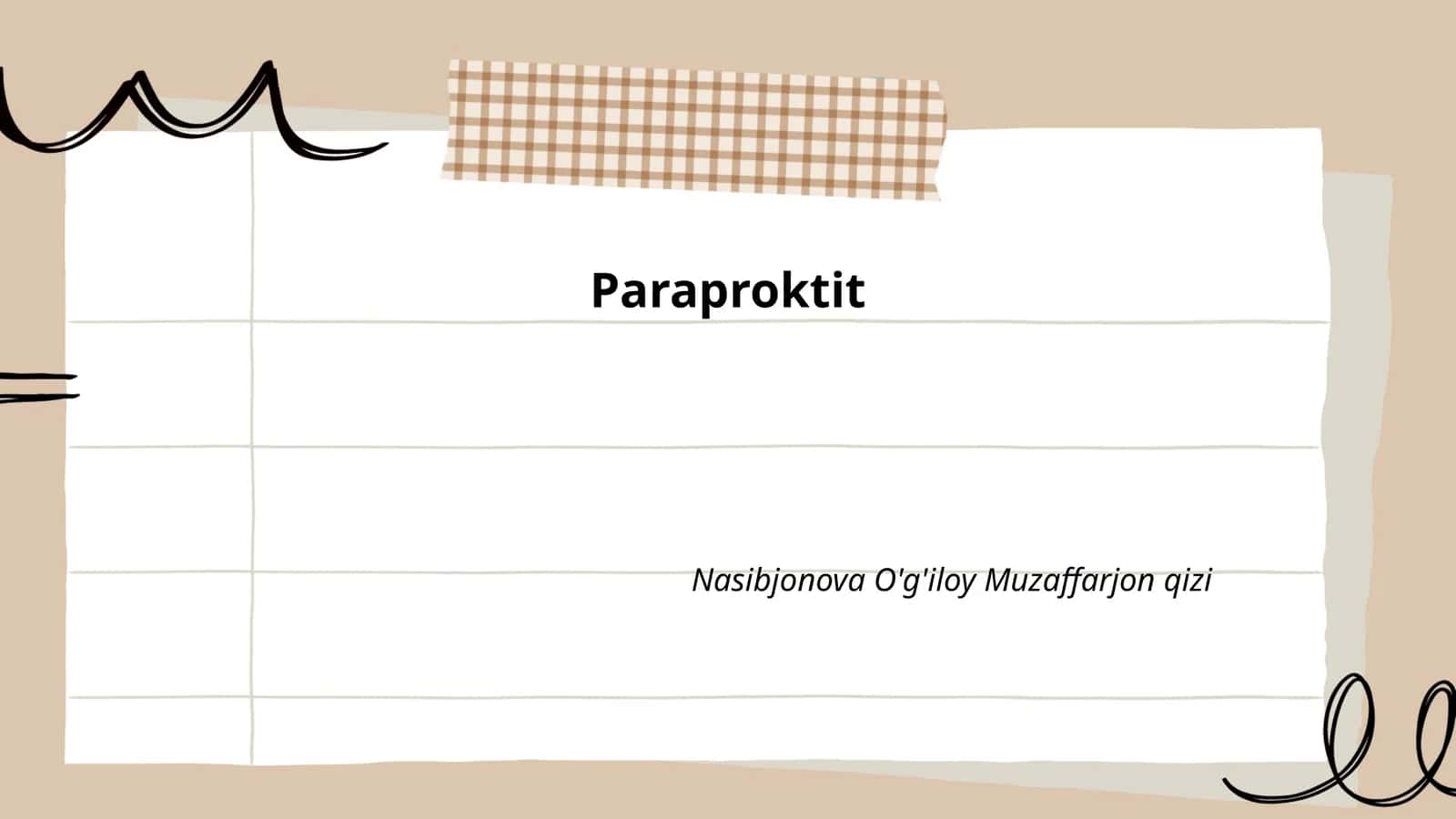 Парапроктит