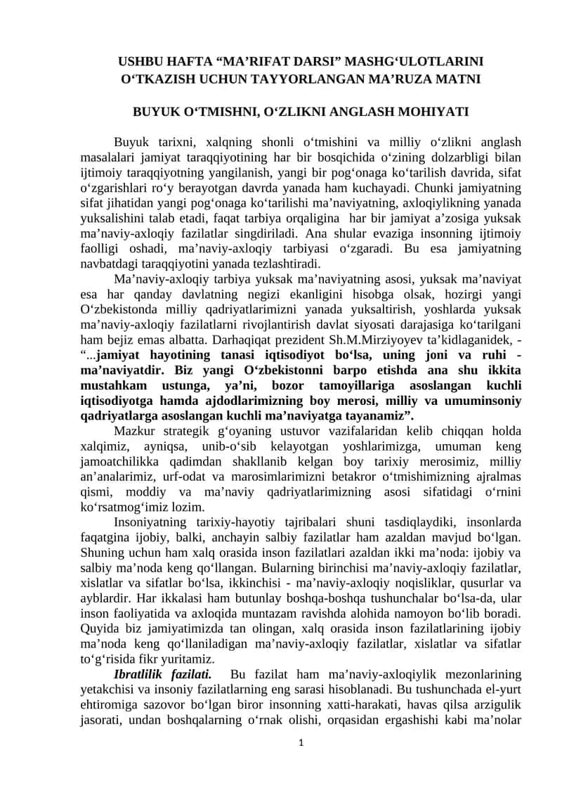 “MA’RIFAT DARSI” MASHGʻULOTLARINI OʻTKAZISH UCHUN TAYYORLANGAN MA’RUZA MATNI