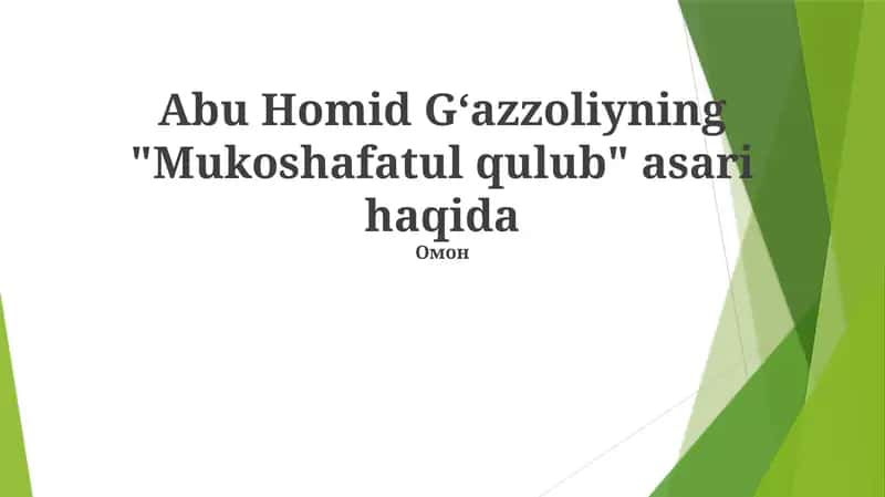 Mukashafatul Qulub