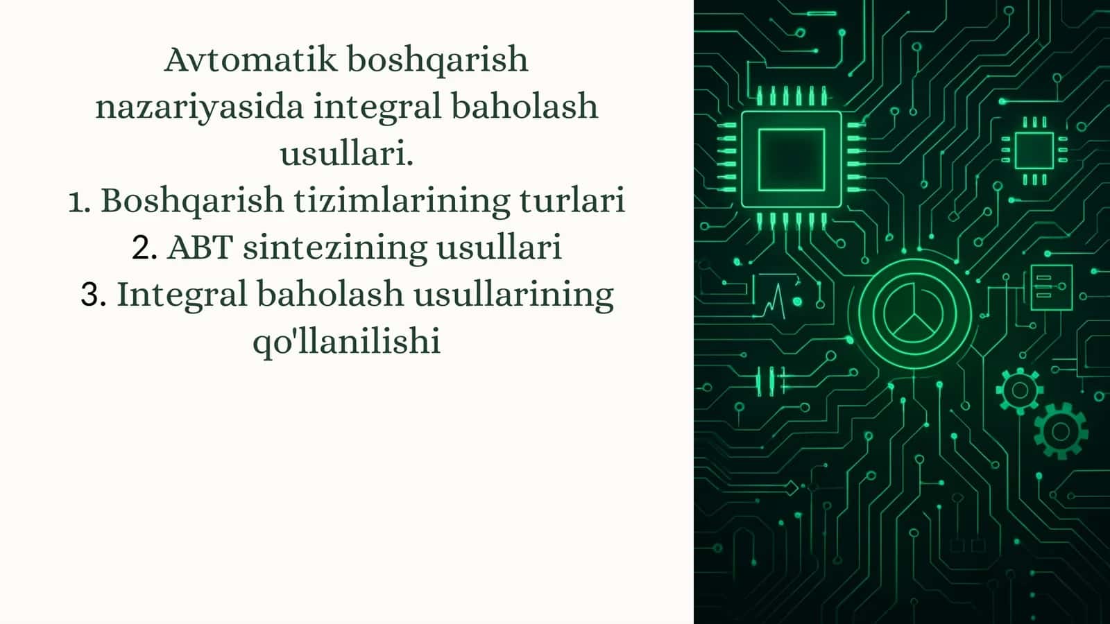 Avtomatik boshqarish nazariyasida integralbaholash usullari
