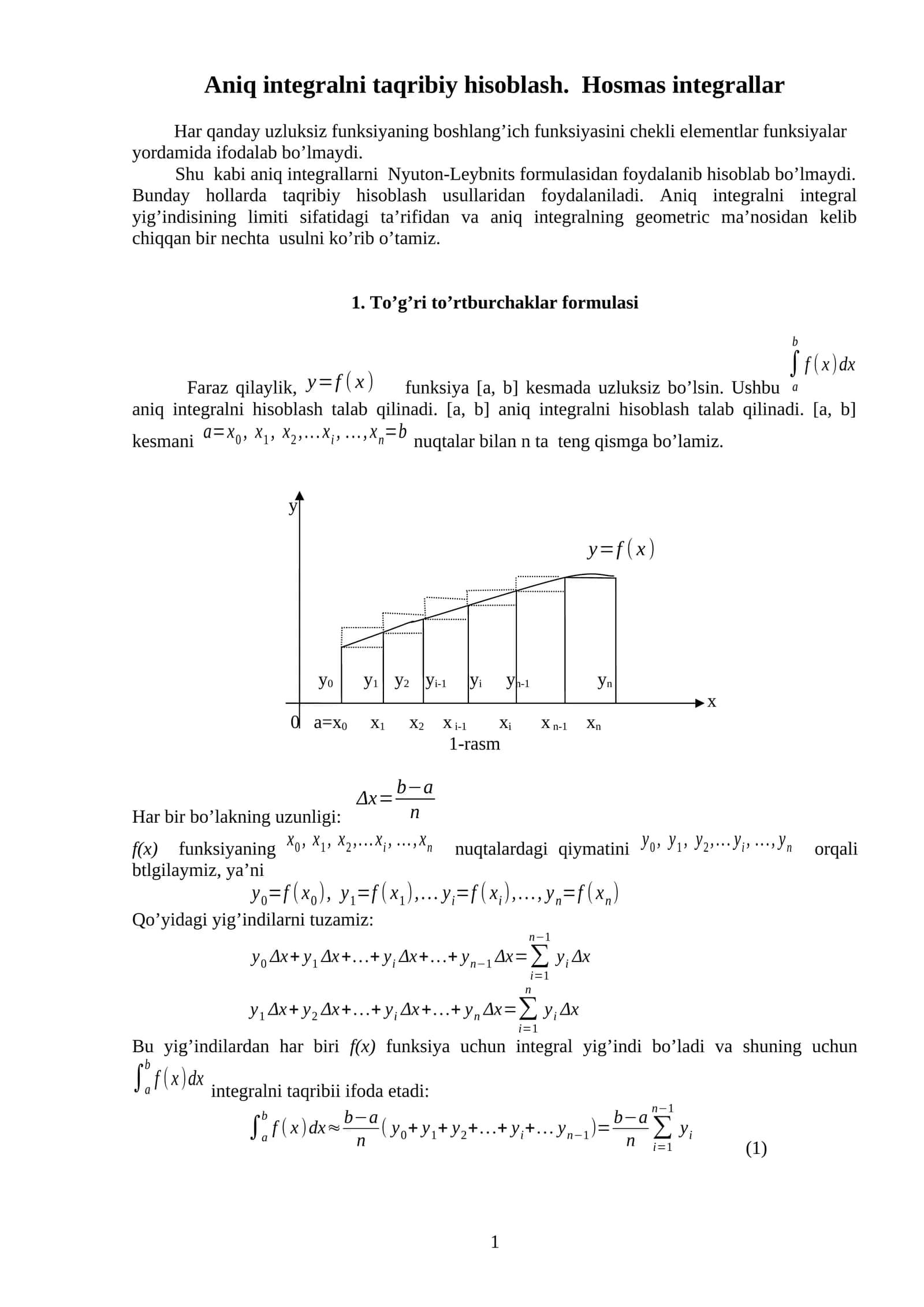 Aniq integralni taqribiy hisoblash