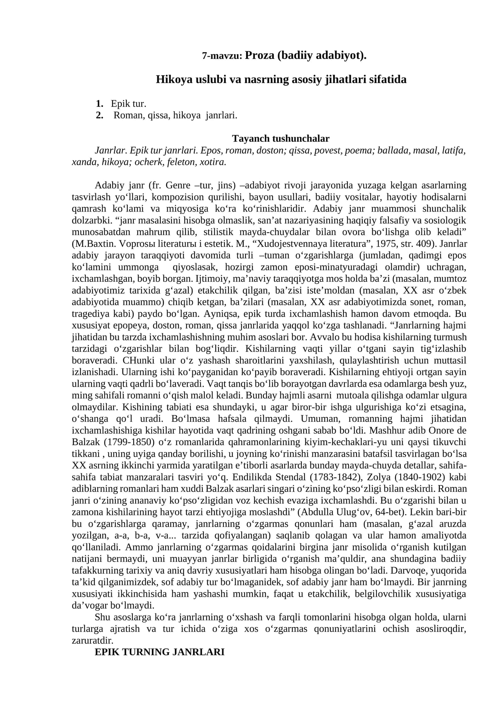 Proza (badiiy adabiyot)