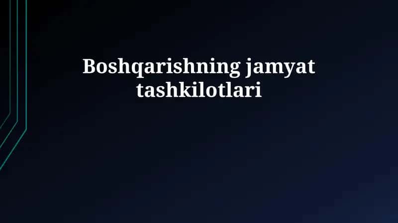Boshqarishning jamyat tashkilotlari