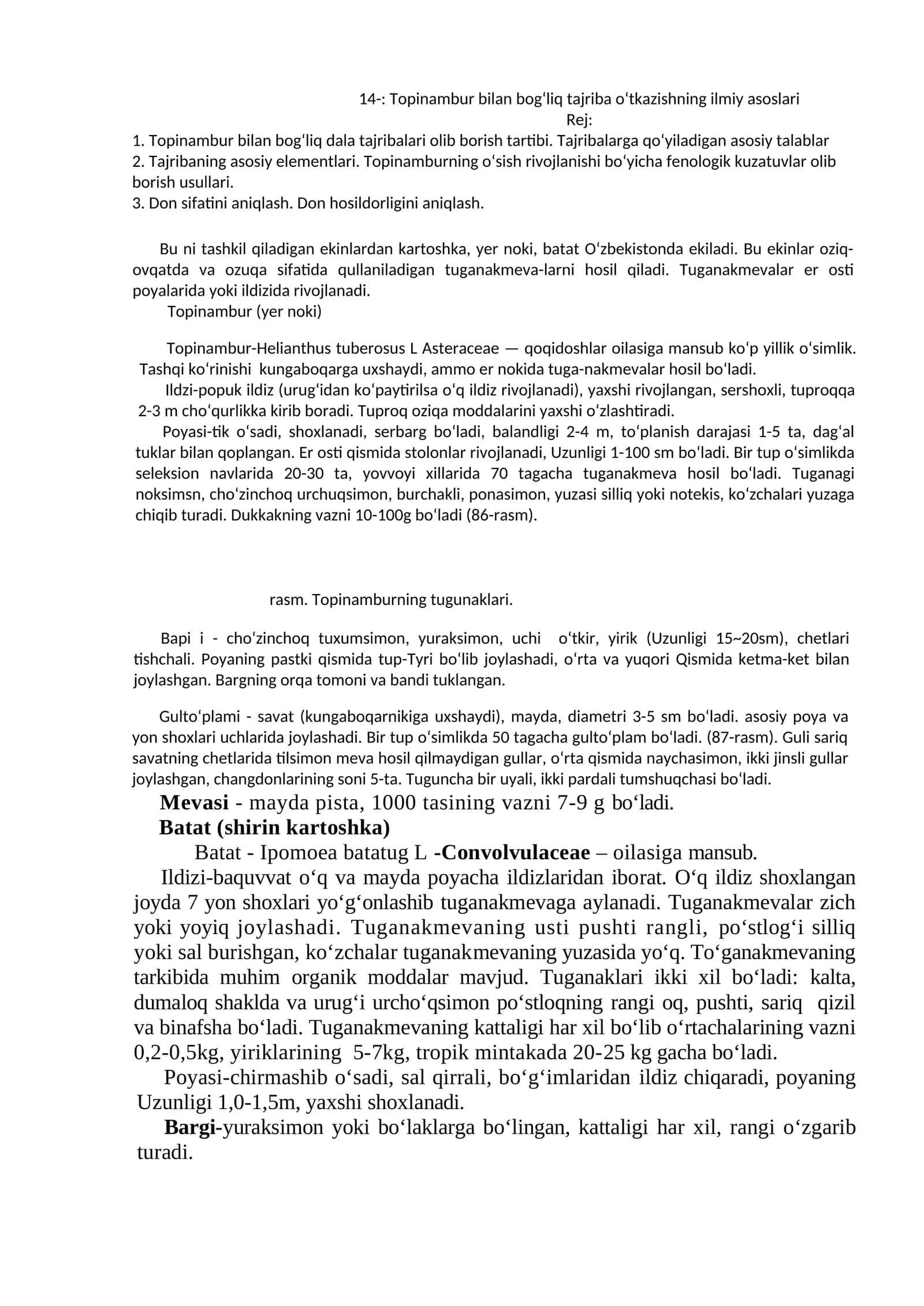 Topinambur bilan bog‘liq tajriba o‘tkazishning ilmiy asoslari