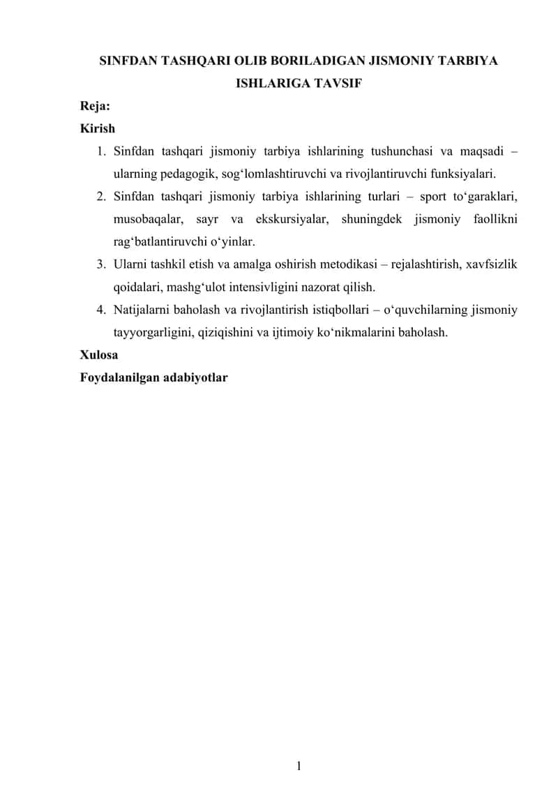 Sinfdan tashqari jismoniy tarbiya ishlari