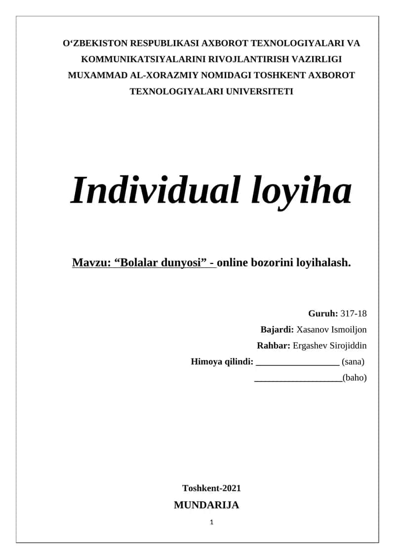 "Bolalar dunyosi" online do’konini loyihalash