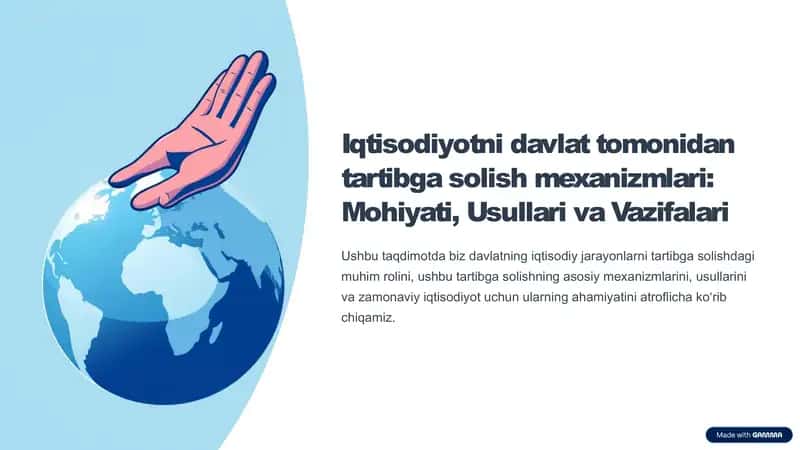 Iqtisodiyotni davlat tomonidan tartibga solish