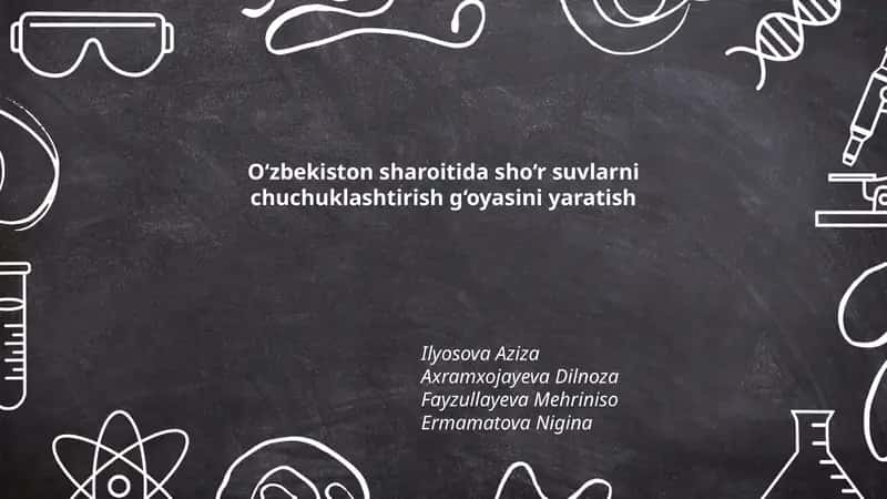 O‘zbekiston sharoitida sho‘r suvlarni chuchuklashtirish g‘oyasini yaratish