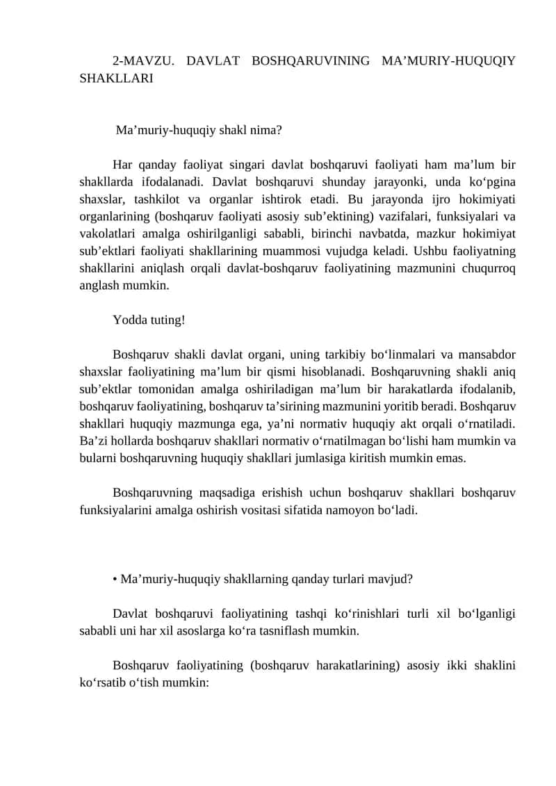 DAVLAT BOSHQARUVINING MA’MURIY-HUQUQIY SHAKLLARI