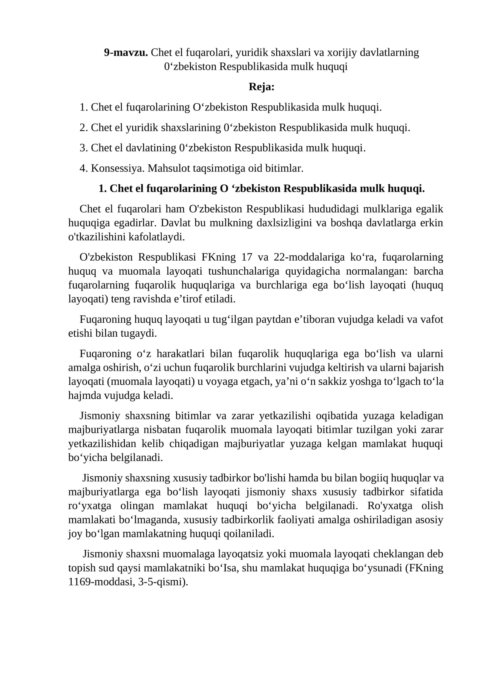 Chet el fuqarolarining О‘zbekiston Respublikasida mulk huquqi