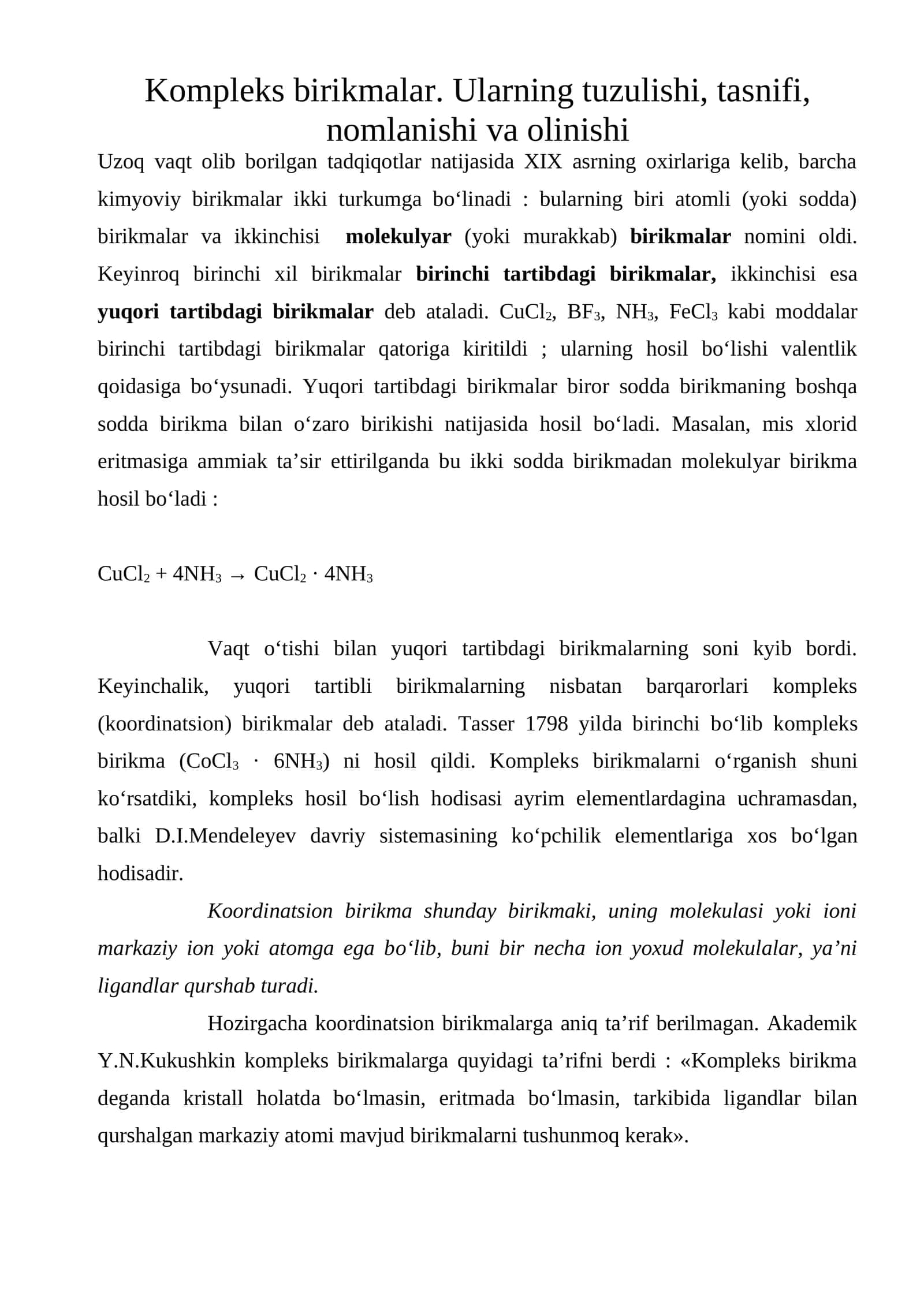 Ularning tuzulishi, tasnifi, nomlanishi va olinishi