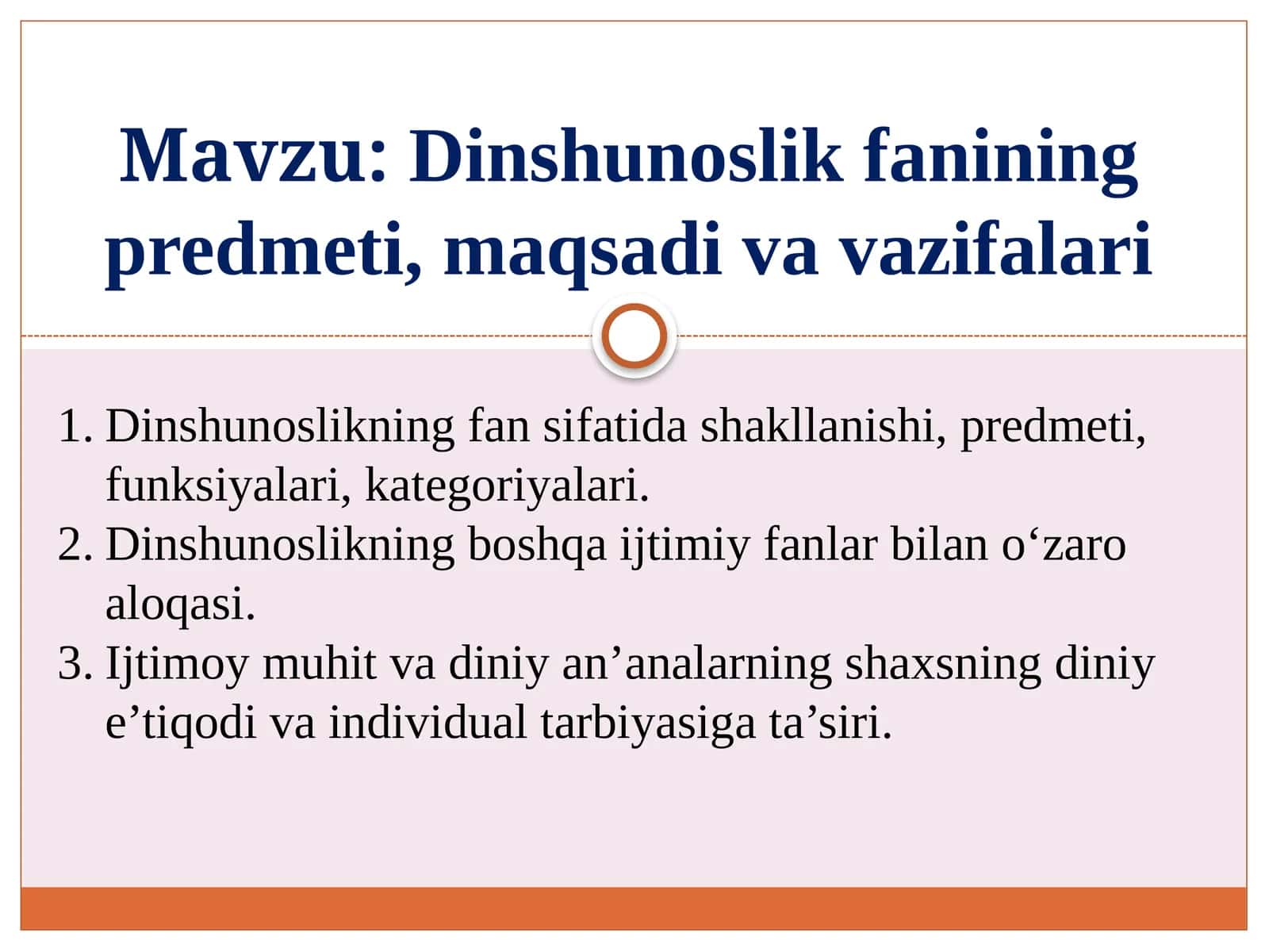 Dinshunoslik fanining predmeti, maqsadi va vazifalari