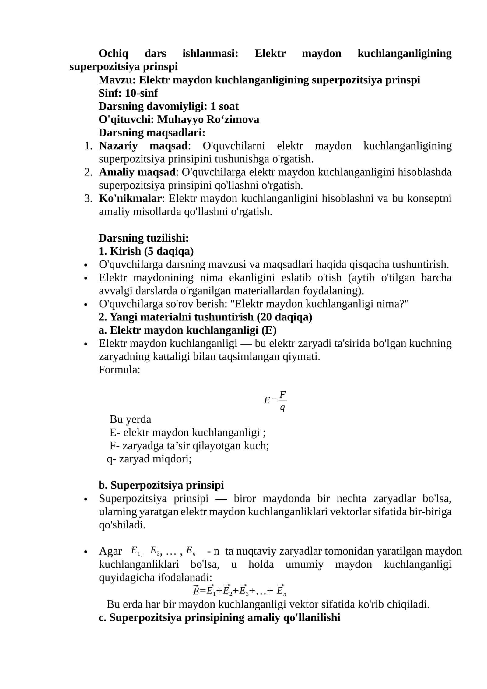 Elektr maydon kuchlanganligining superpozitsiya prinspi