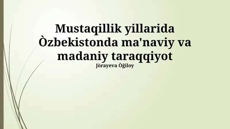 Yangi madaniy markazlar va ijodkorlar